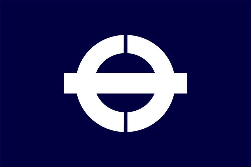 Flag of Saiki, Ōita (1941–2005) Logo PNG Vector