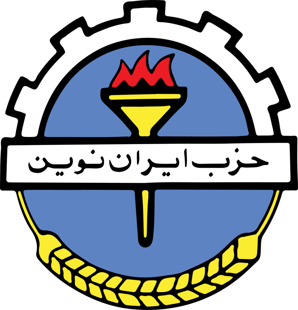 Iran Novin Party Logo PNG Vector