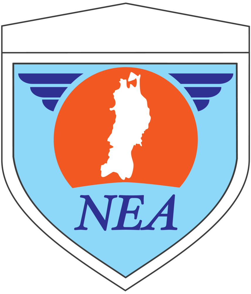 JGSDF North Eastern Army Logo PNG Vector