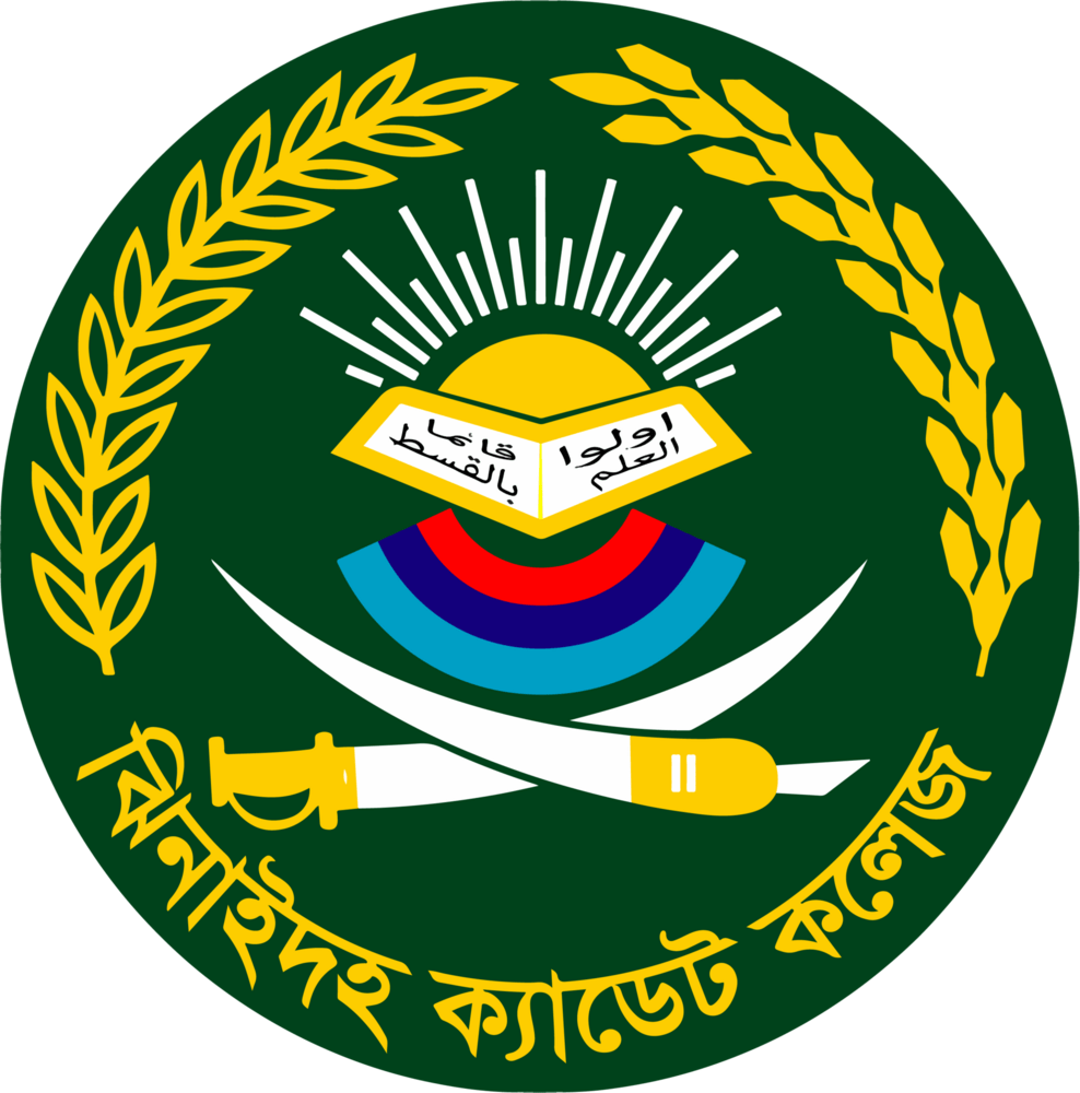 Jhenaidah Cadet College Logo PNG Vector