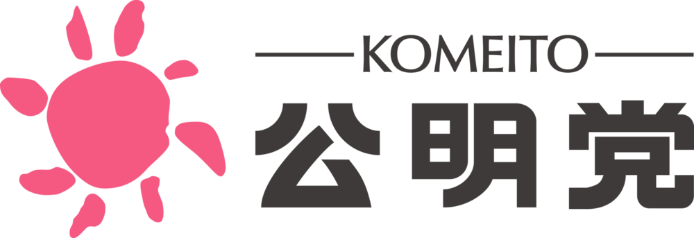 Komeito Japan Logo PNG Vector