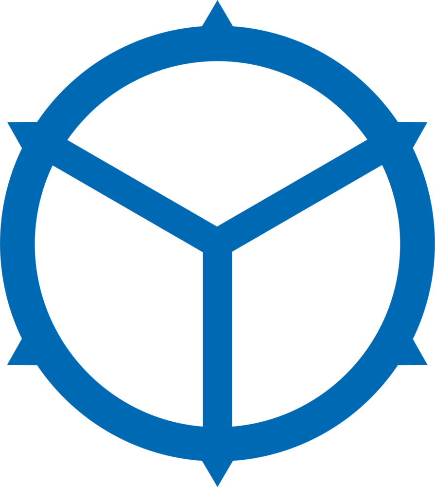 Matsue, Shimane Logo PNG Vector