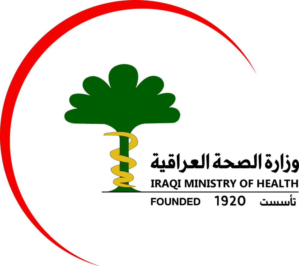 Ministry of Health (Iraq) Logo PNG Vector