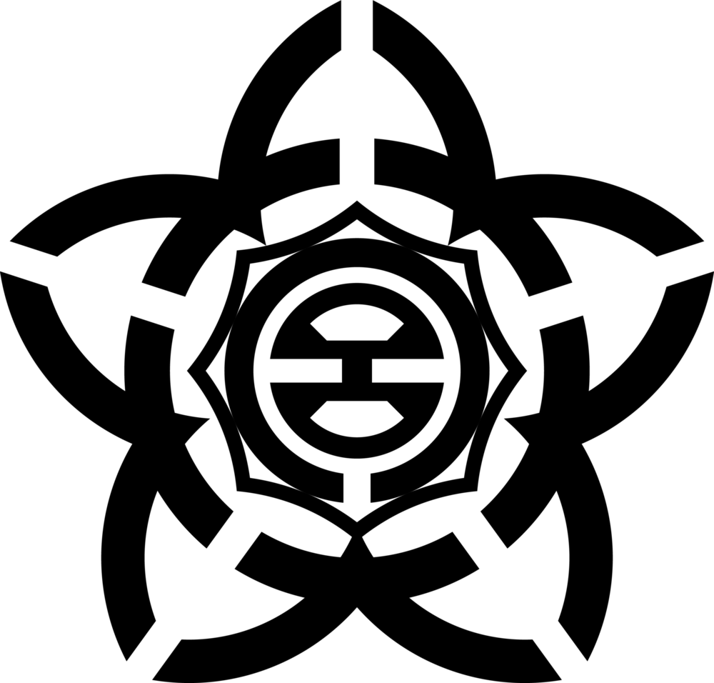 Ōmiya-ku, Saitama Logo PNG Vector