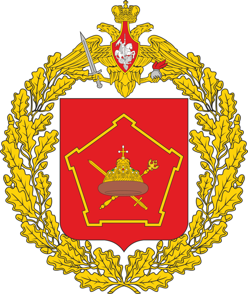 Moscow Military District Logo PNG Vector