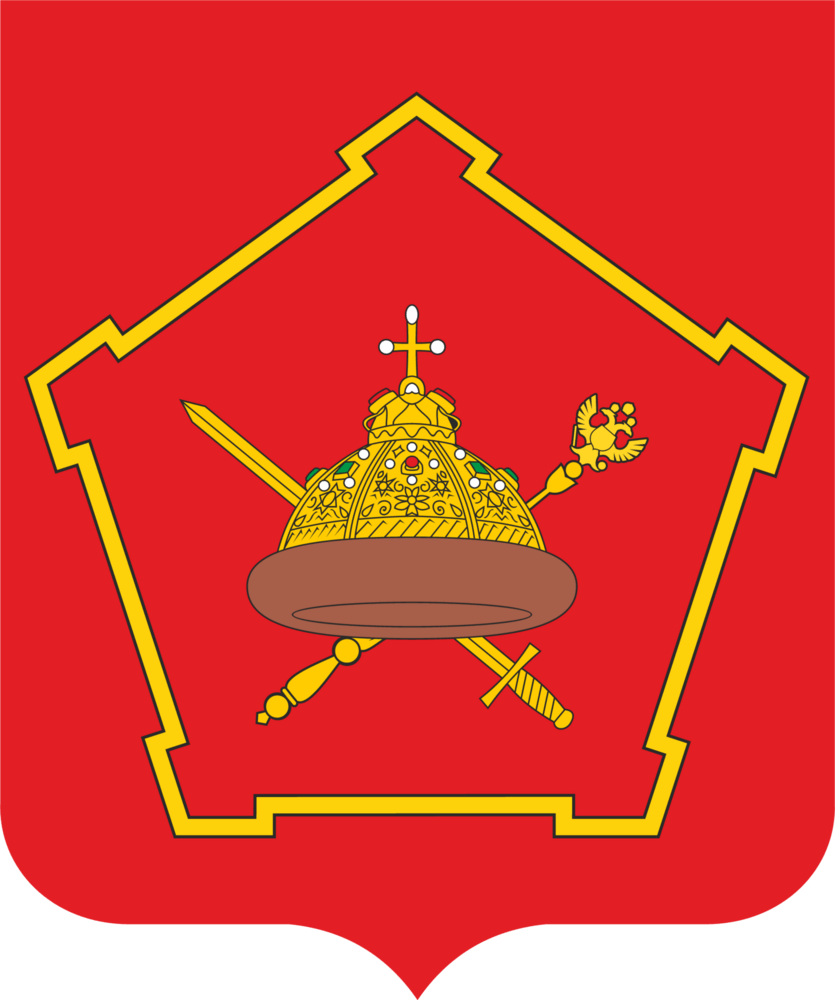 MVO Russia Logo PNG Vector