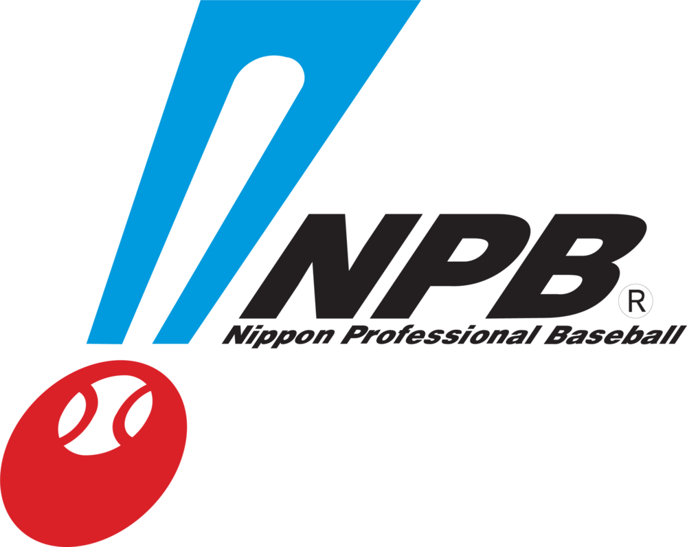 NPB - Nippon Professional Baseball Logo PNG Vector