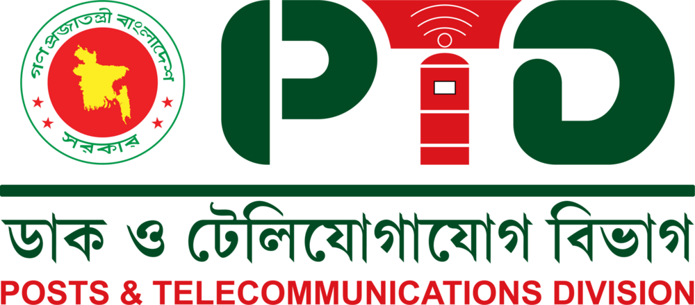 Posts and Telecommunications Division Logo PNG Vector