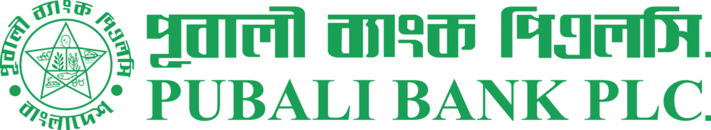 Pubali Bank PLC. Logo PNG Vector