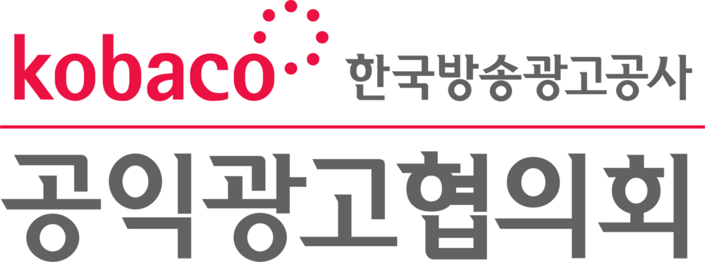 Public Service Advertisement Council (2007-2008) Logo PNG Vector