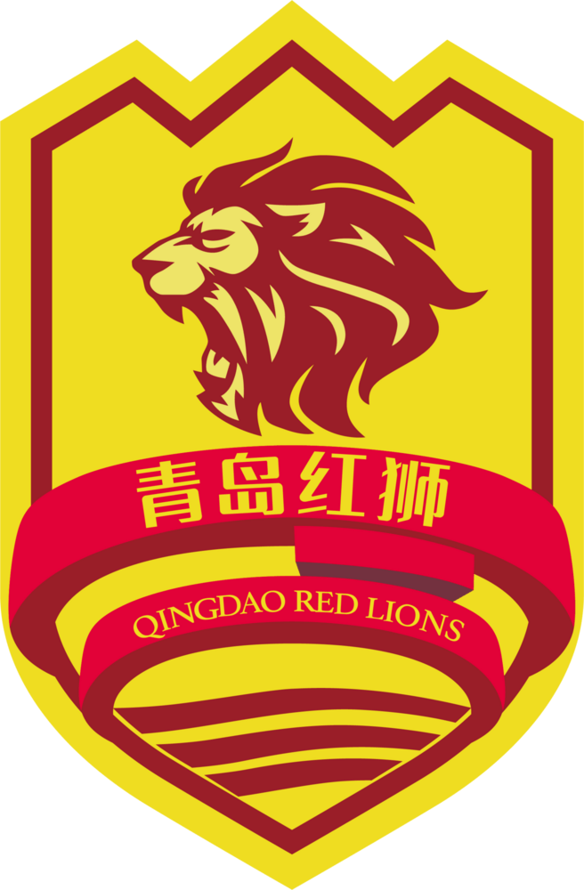 Qingdao Red Lions F.C. Logo PNG Vector