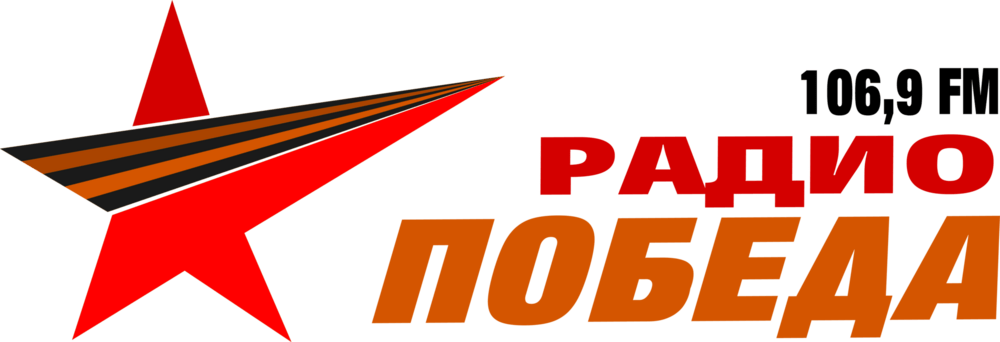 Radio Pobeda Lugansk 106.9 FM Logo PNG Vector