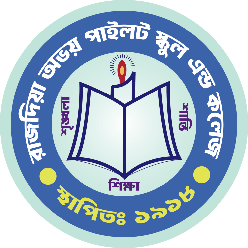 Rajdia Avoy Pilot School & College Logo PNG Vector