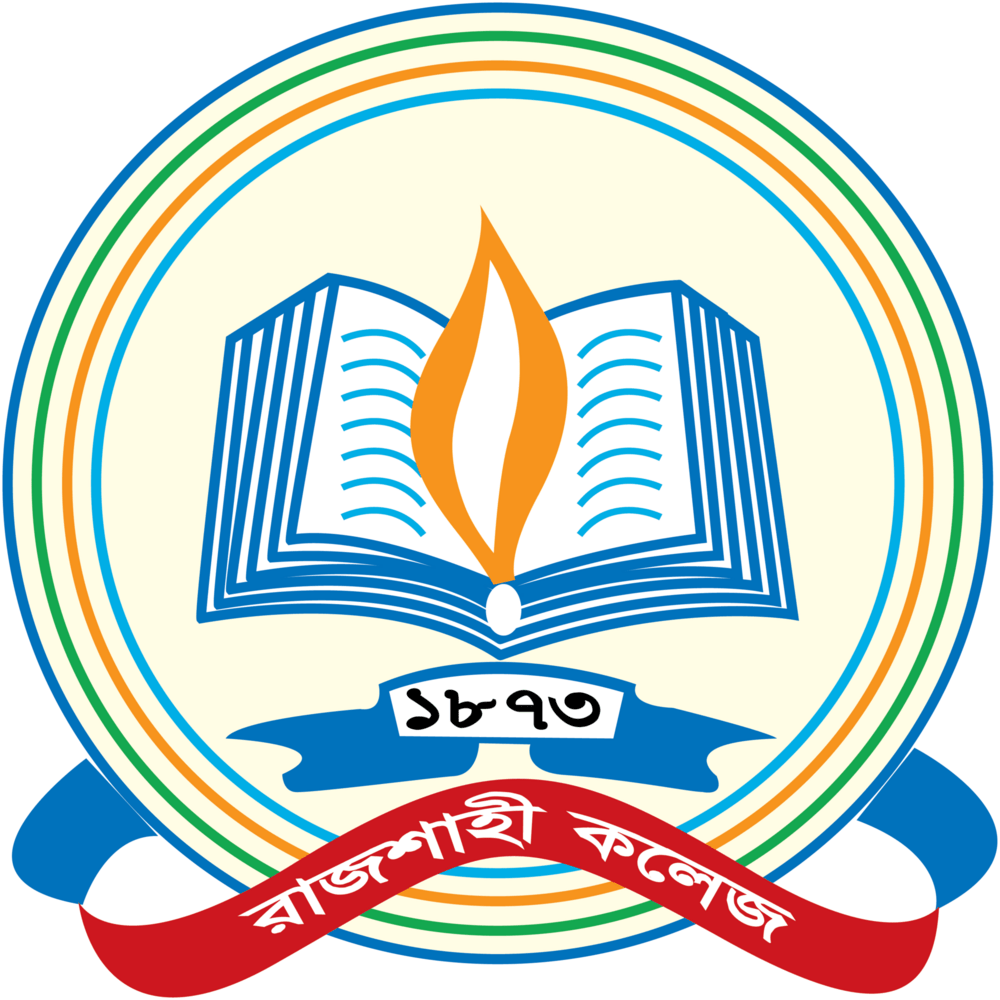 Rajshahi College Logo PNG Vector