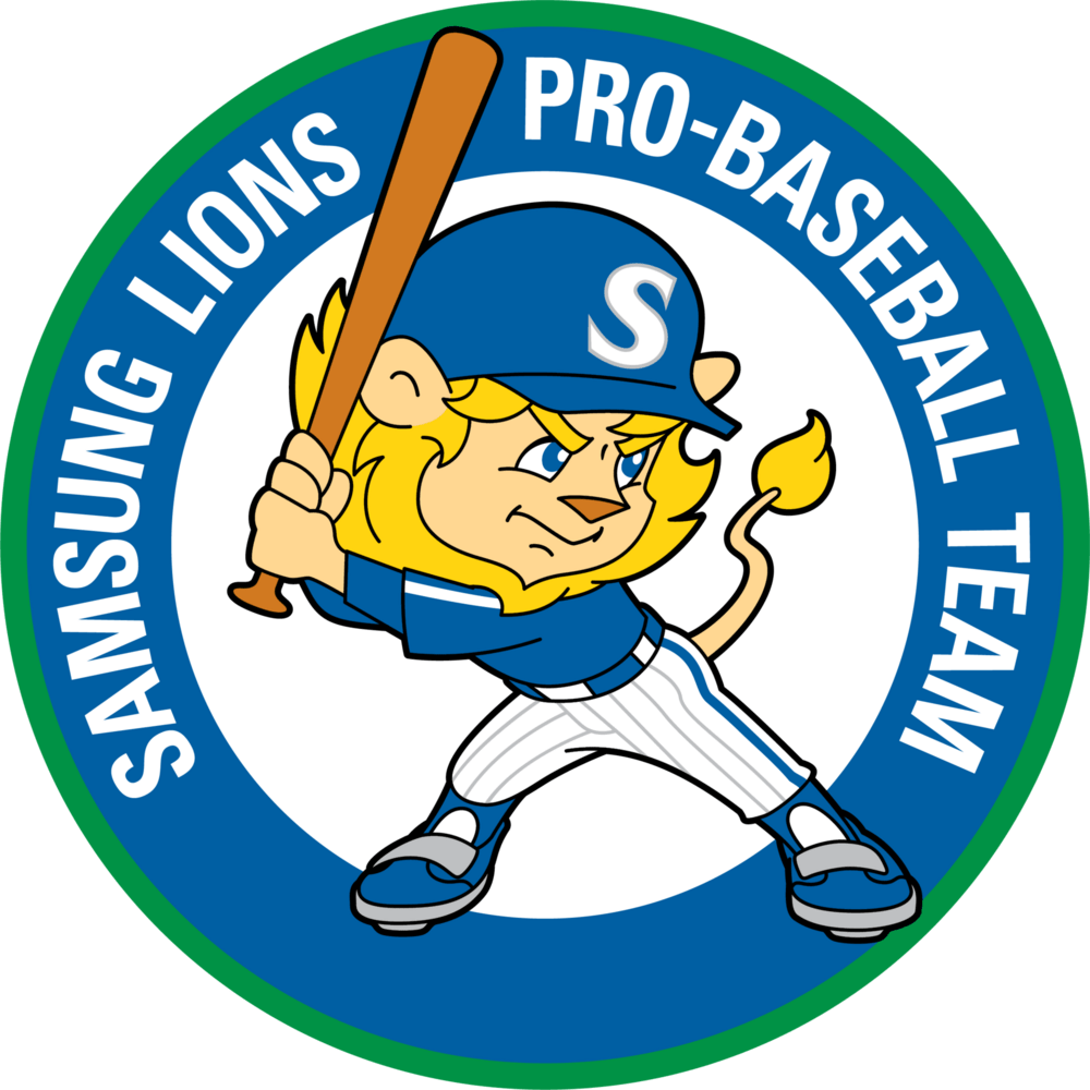 Samsung Lions Old (1995~2007) Collection Logo PNG Vector