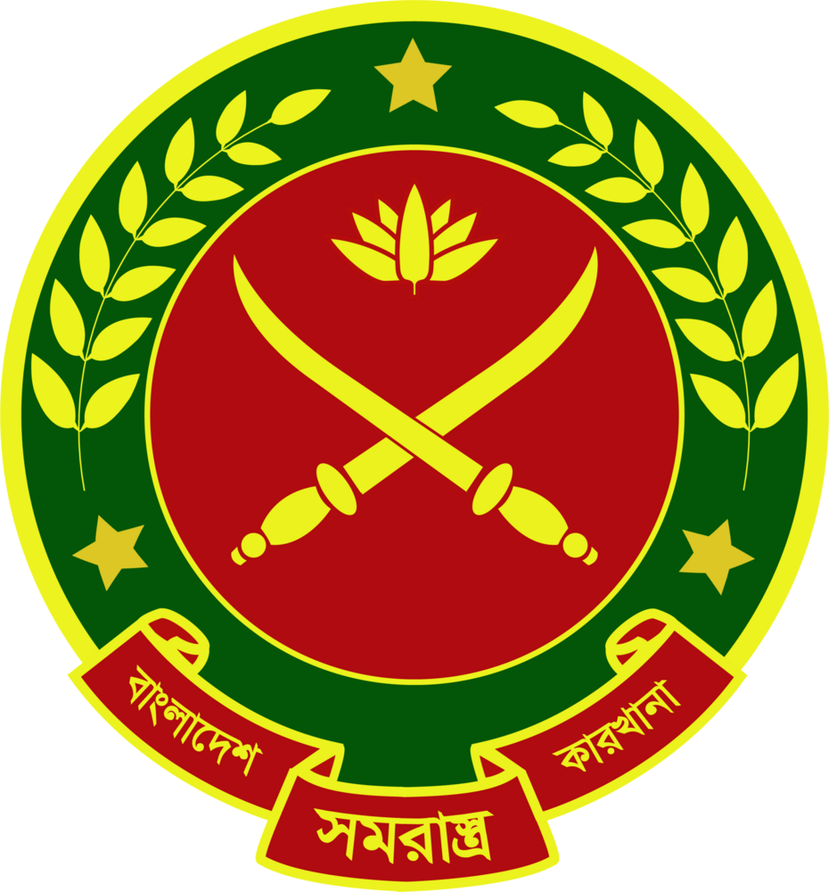 Seal of Bangladesh Ordnance Factory Logo PNG Vector