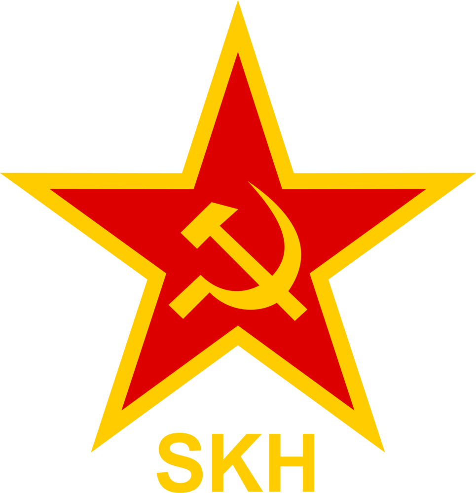 Skh Saveza Komunista Hrvatske Logo PNG Vector
