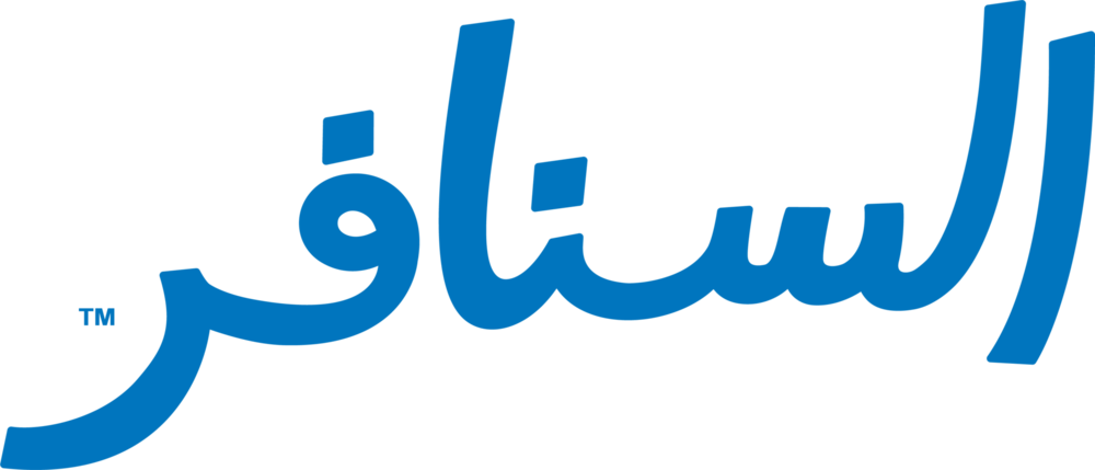 Smurf Arabic (السنافر) Logo PNG Vector