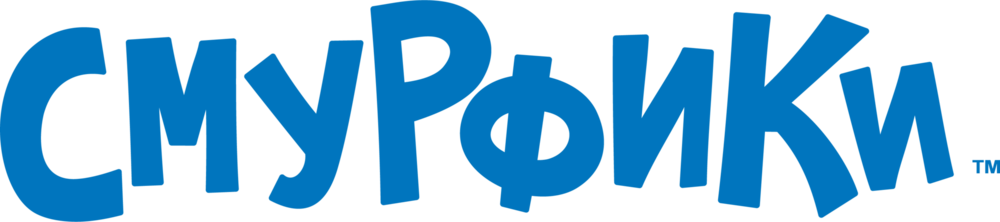 Smurf Belorussian (Смурфики) Logo PNG Vector
