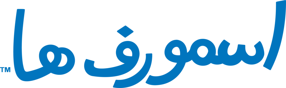 Smurf Persian (اسمورفها) Logo PNG Vector