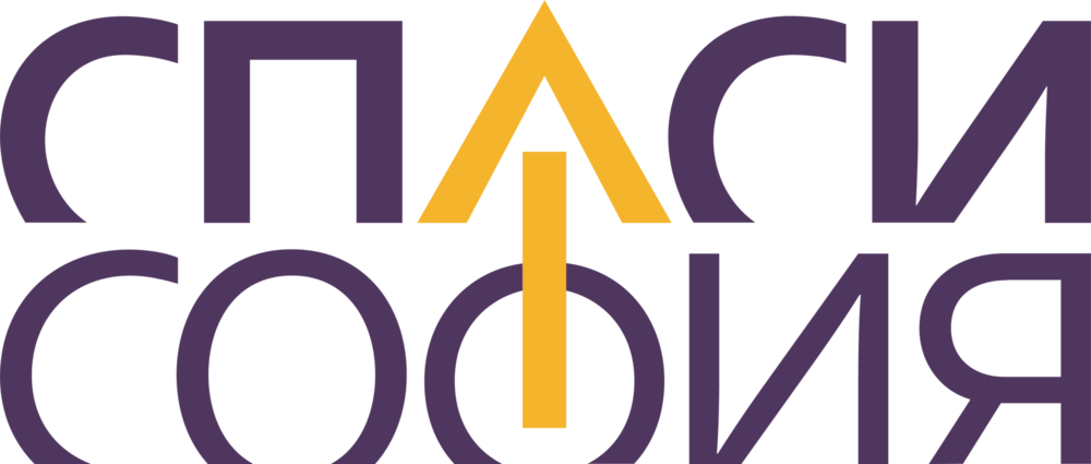 Spasi Sofia Logo PNG Vector