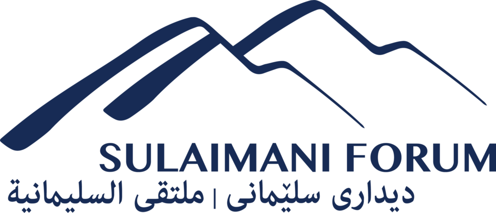 Sulaimani forum Logo PNG Vector