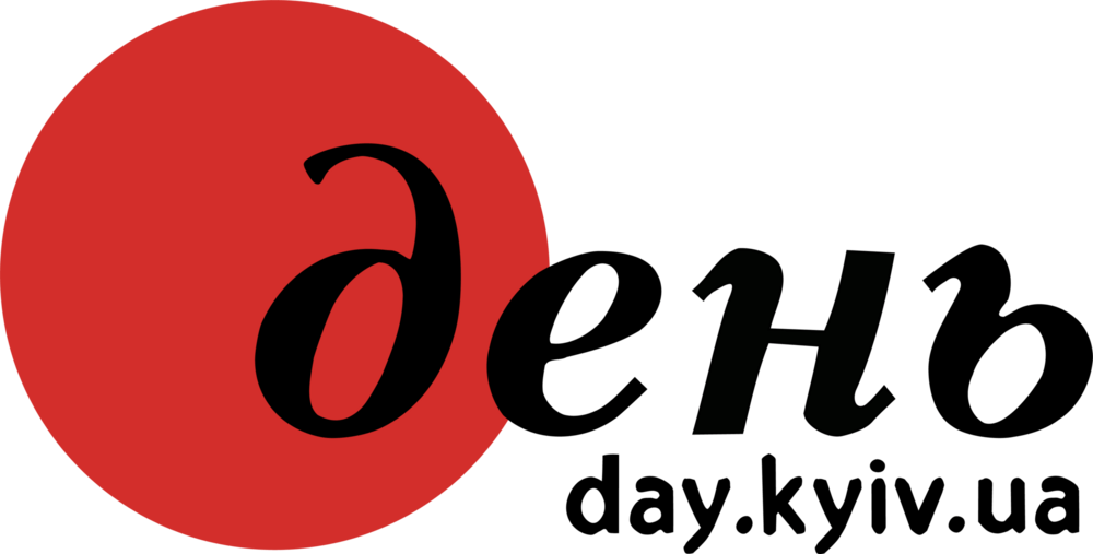 The day ukraine Logo PNG Vector