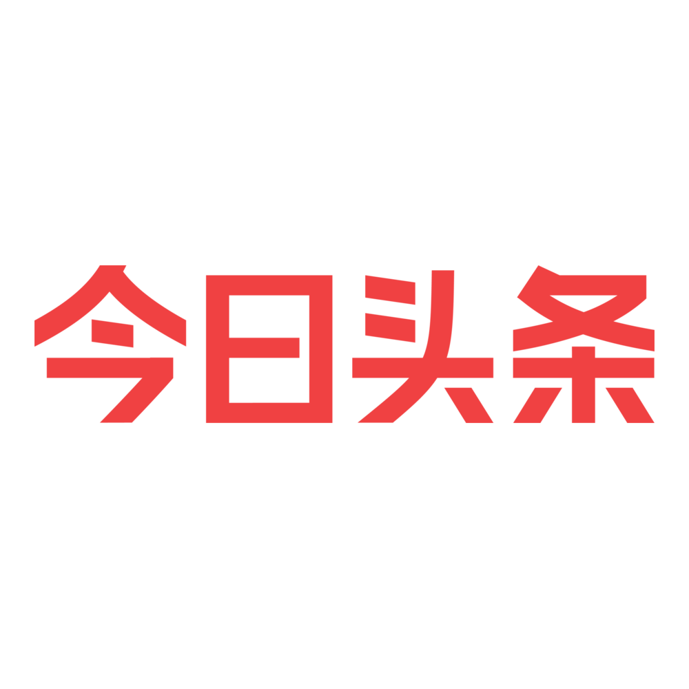 Toutiao Logo PNG Vector