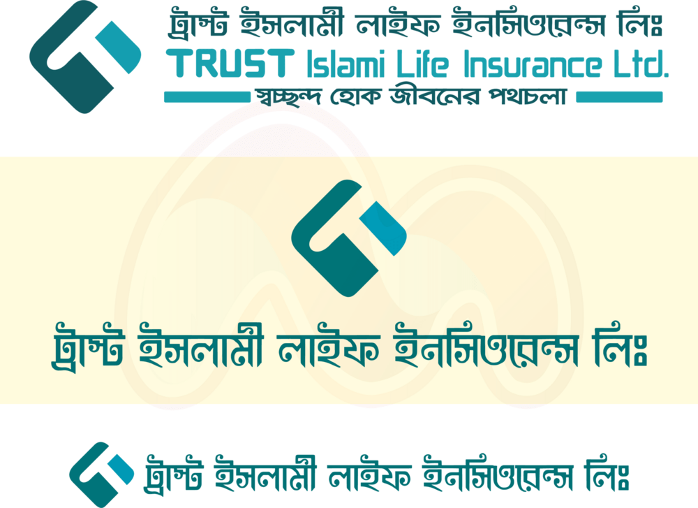 Trust Islami Life Insurance Ltd. Logo PNG Vector