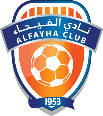 Al-Fayha FC Logo PNG Vector