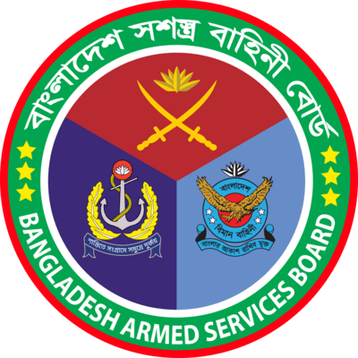 Bangladesh Armed Services Board Logo PNG Vector