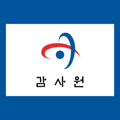 Board of Audit and Inspection of Korea Logo PNG Vector