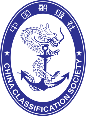 China Classification Society Logo PNG Vector