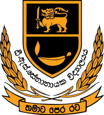 D. S. Senanayake College Logo PNG Vector