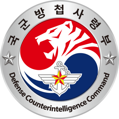 Defense Counterintelligence Command Logo PNG Vector
