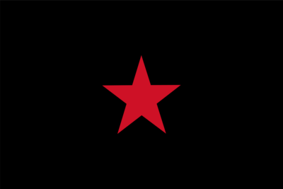Ejército Zapatista de Liberación Nacional Logo PNG Vector