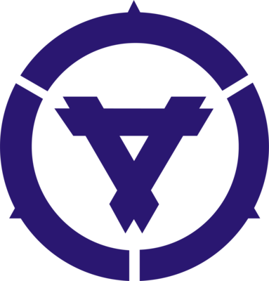Emblem of Yasutomi, Hyogo (1962–2006) Logo PNG Vector