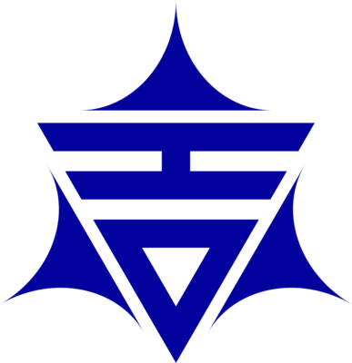 Emblem of Yoshinodani, Ishikawa Logo PNG Vector