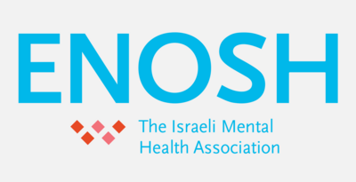 Enosh, The Israel Mental Health Association Logo PNG Vector