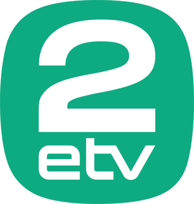 ETV2 Logo PNG Vector