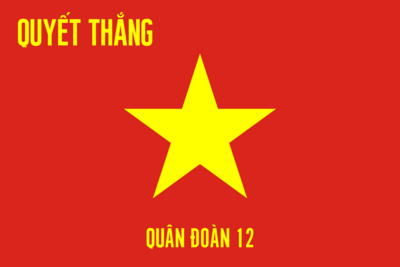 Flag of Army Corps 12 (Vietnam) Logo PNG Vector