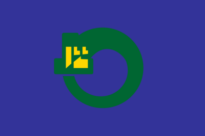 Flag of Hashikami, Aomori Logo PNG Vector