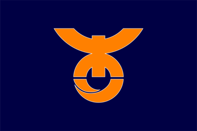 Flag of Kiso, Nagano Logo PNG Vector