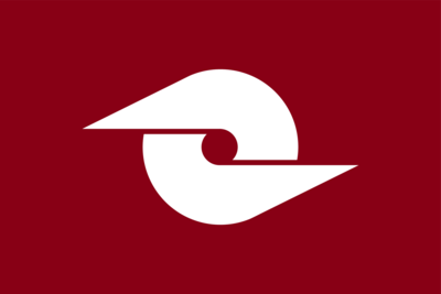Flag of Koshoku, Nagano (1959–2003) Logo PNG Vector