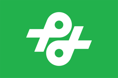 Flag of Nanatsuka, Ishikawa Logo PNG Vector