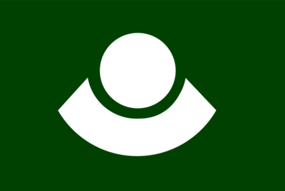 Flag of Nishiki Kumamoto Logo PNG Vector