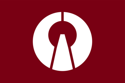 Flag of Onoda, Yamaguchi (1941–2005) Logo PNG Vector