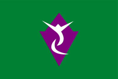 Flag of Sakae, Nagano Logo PNG Vector