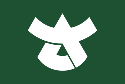 Flag of Sasaguri, Fukuoka Logo PNG Vector