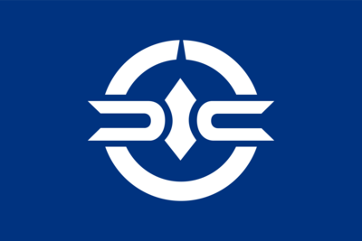 Flag of Shimizu, Fukui (1956–2006) Logo PNG Vector